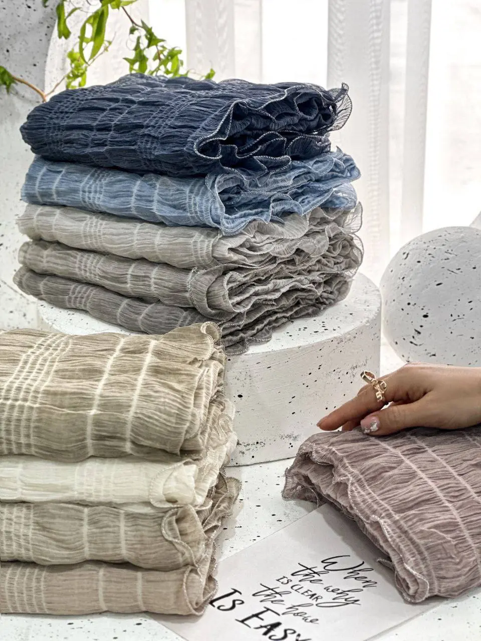 شال بهاره سنا